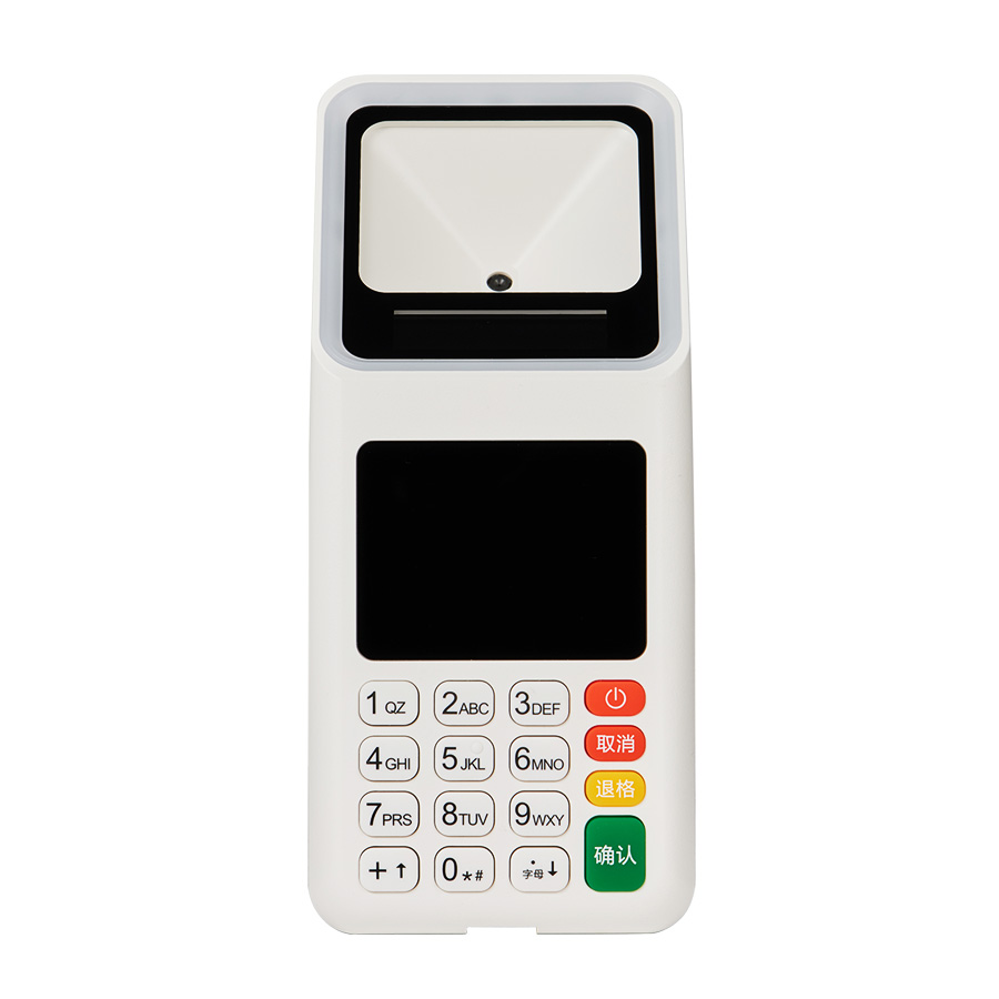 掃碼支付終端QG01/QG01W