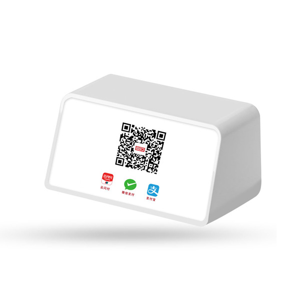 4G云播報音箱CG05/CG05W