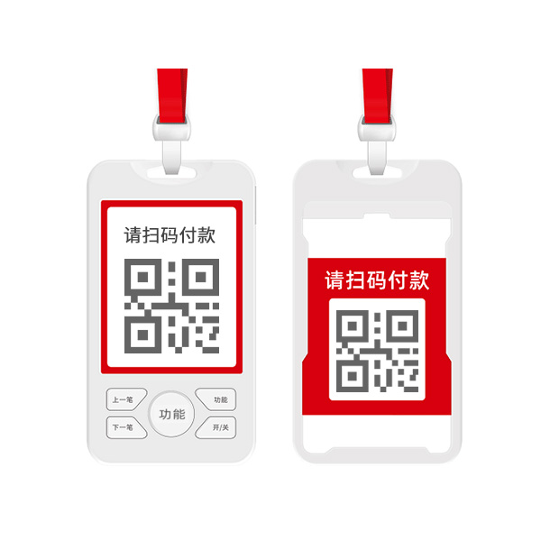 4G智能云喇叭CG11